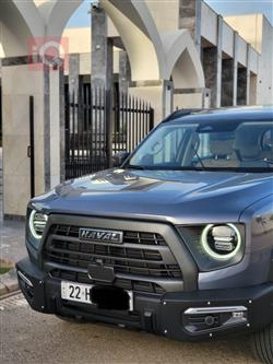 هافال دارجو